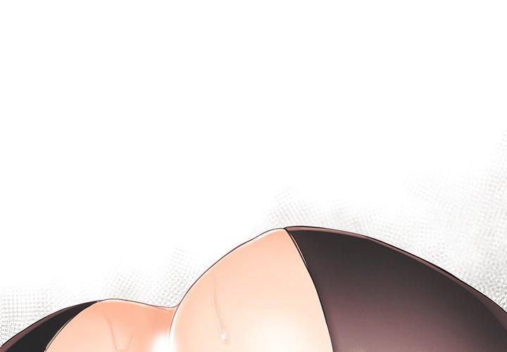 拜托!放过我吧! 第 26 话 第1页
