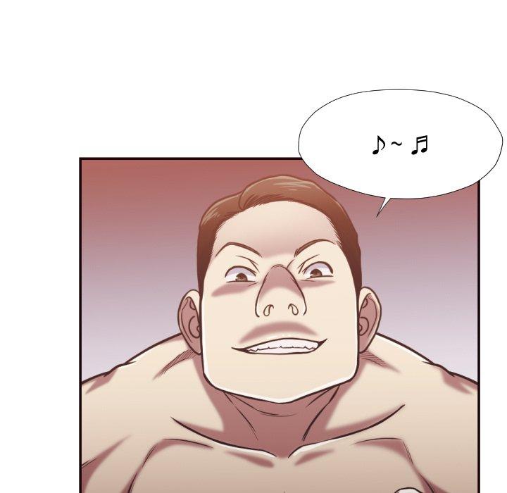 拜托!放过我吧! 第 26 话 第72页