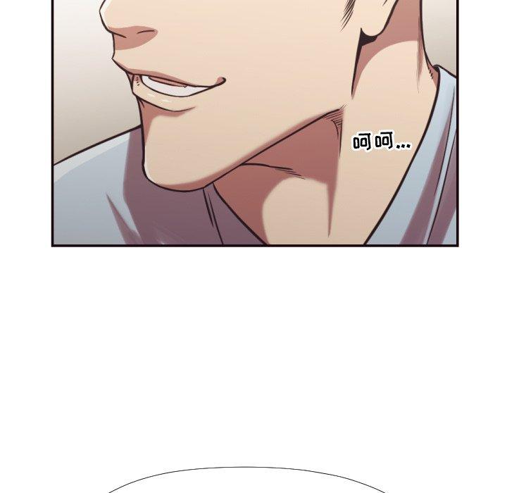 拜托!放过我吧! 第 27 话 第19页