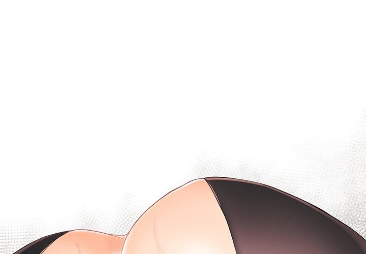 拜托!放过我吧! 第 27 话 第1页