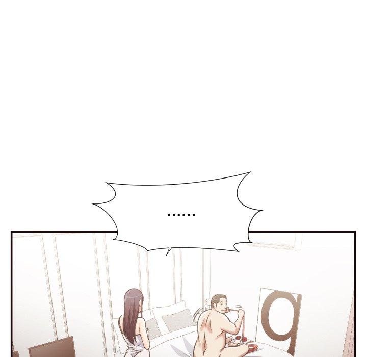 拜托!放过我吧! 第 27 话 第27页