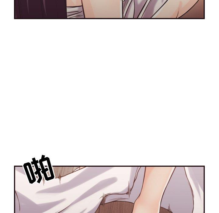 拜托!放过我吧! 第 27 话 第65页