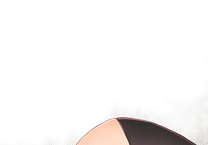 拜托!放过我吧! 第 28 话 第1页