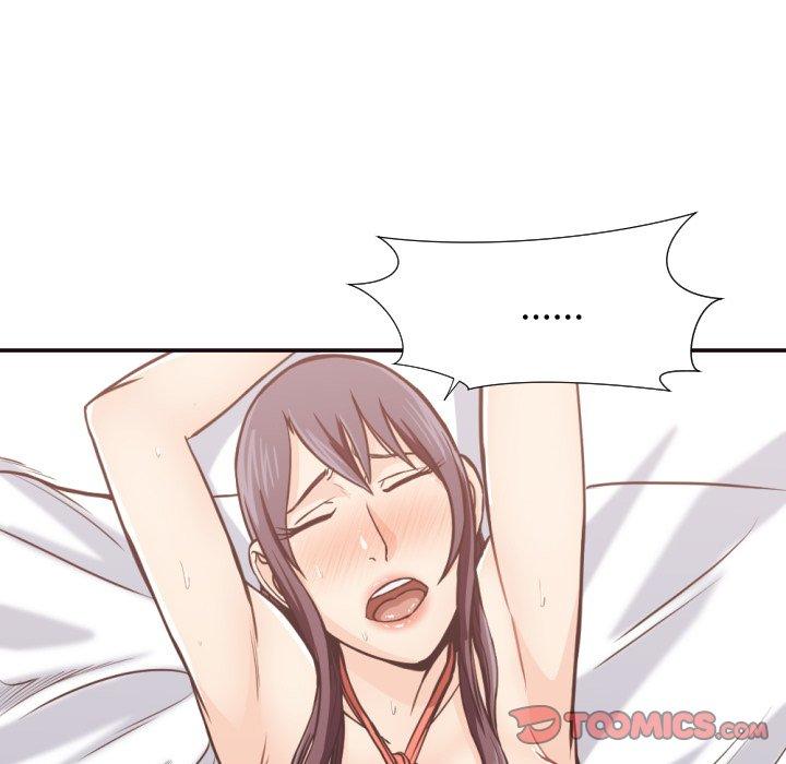 拜托!放过我吧! 第 28 话 第30页