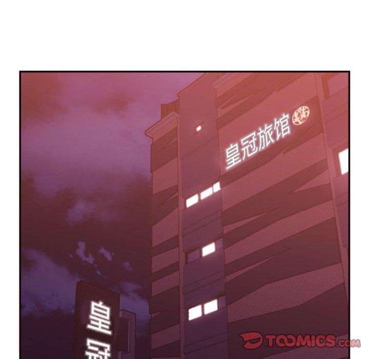 拜托!放过我吧! 第 28 话 第26页