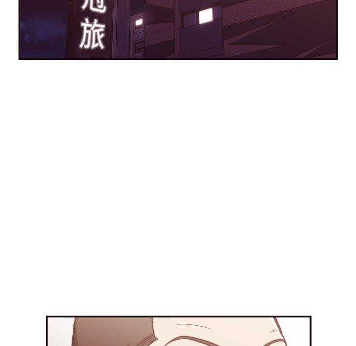 拜托!放过我吧! 第 28 话 第27页