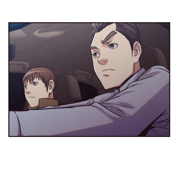 拜托!放过我吧! 第 29 话 第24页
