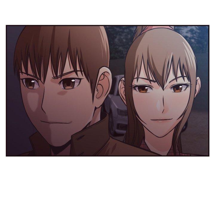 拜托!放过我吧! 第 29 话 第61页