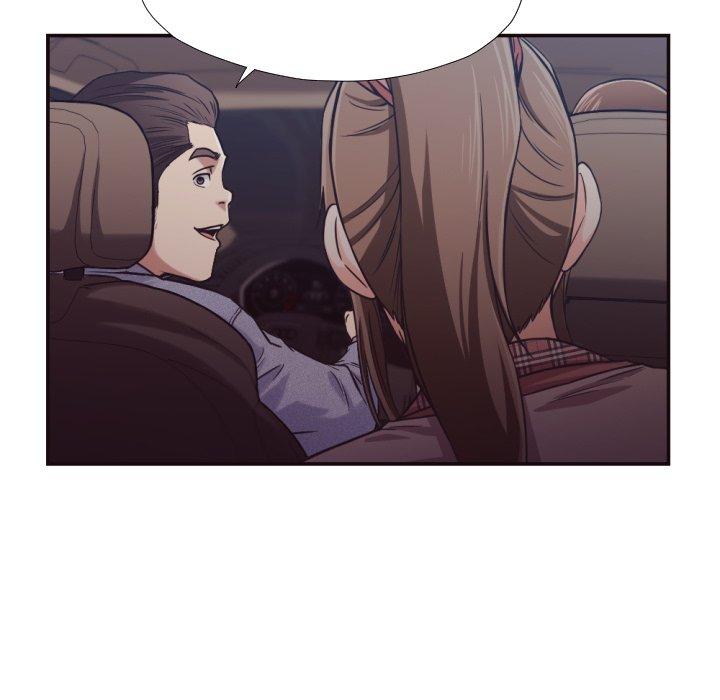 拜托!放过我吧! 第 29 话 第40页