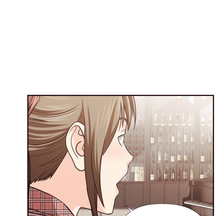 拜托!放过我吧! 第 29 话 第69页