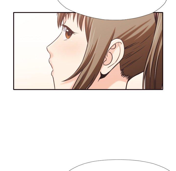 拜托!放过我吧! 第 30 话 第39页