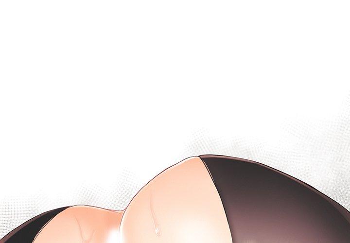 拜托!放过我吧! 第 31 话 第1页