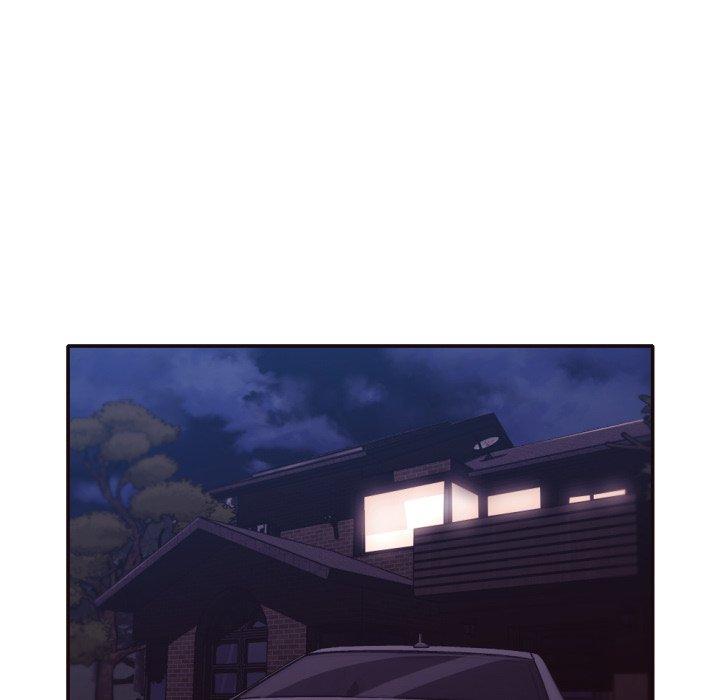 拜托!放过我吧! 第 31 话 第5页