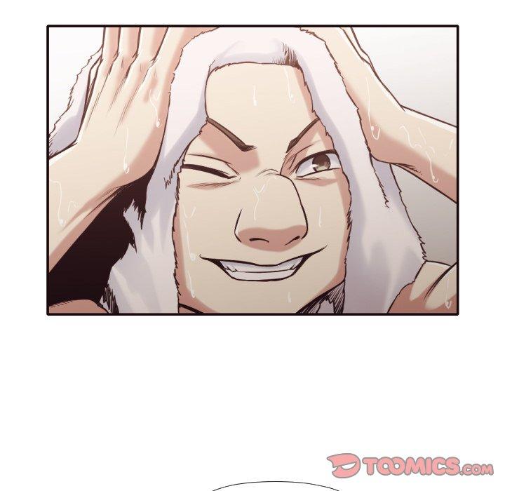 拜托!放过我吧! 第 31 话 第30页