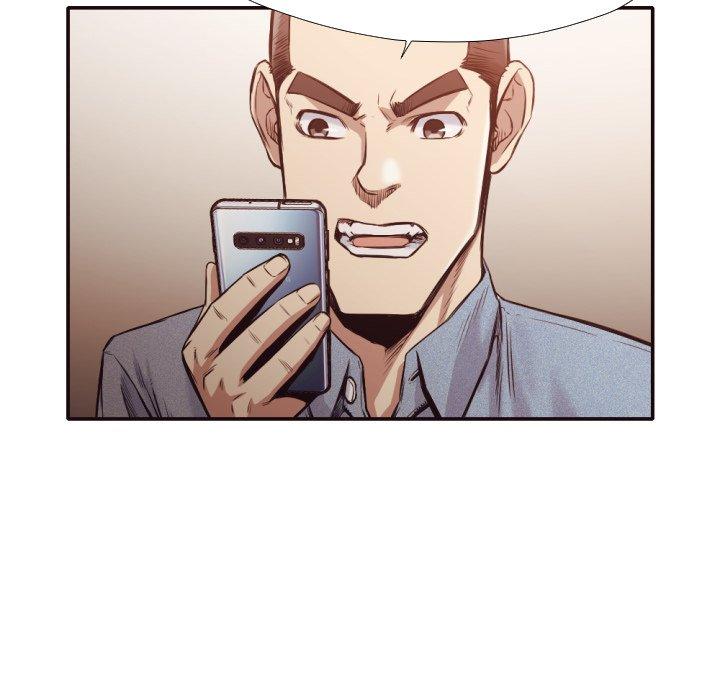 拜托!放过我吧! 第 31 话 第37页