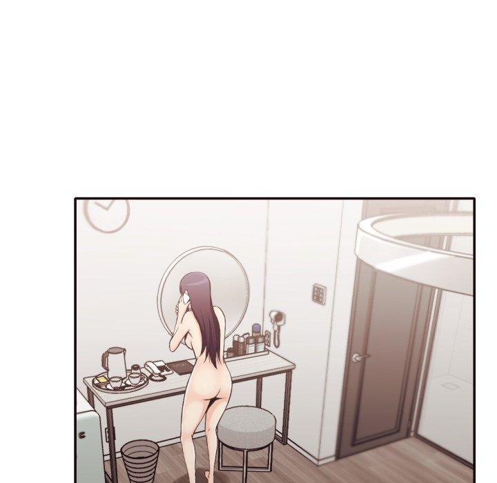 拜托!放过我吧! 第 31 话 第22页