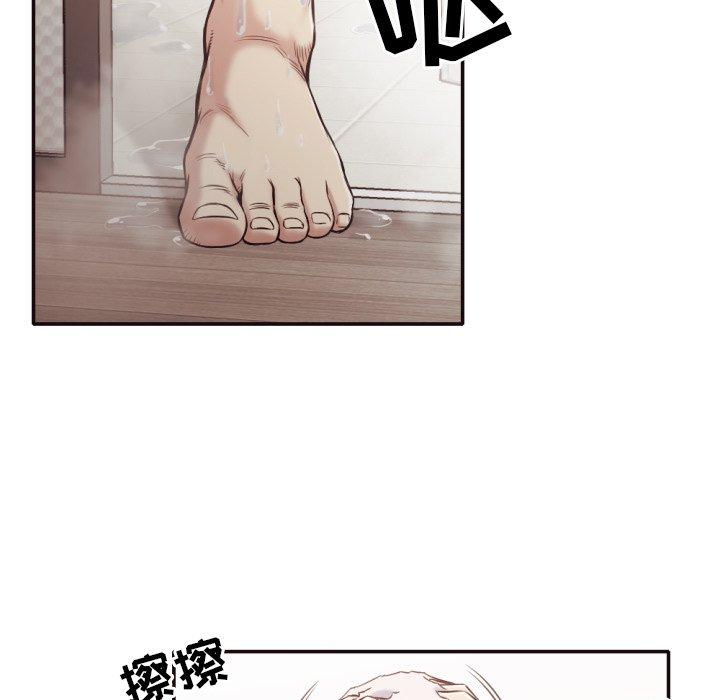 拜托!放过我吧! 第 31 话 第28页