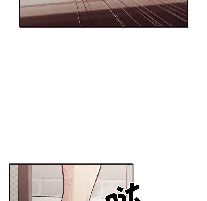 拜托!放过我吧! 第 31 话 第27页
