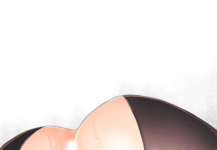 拜托!放过我吧! 第 32 话 第1页