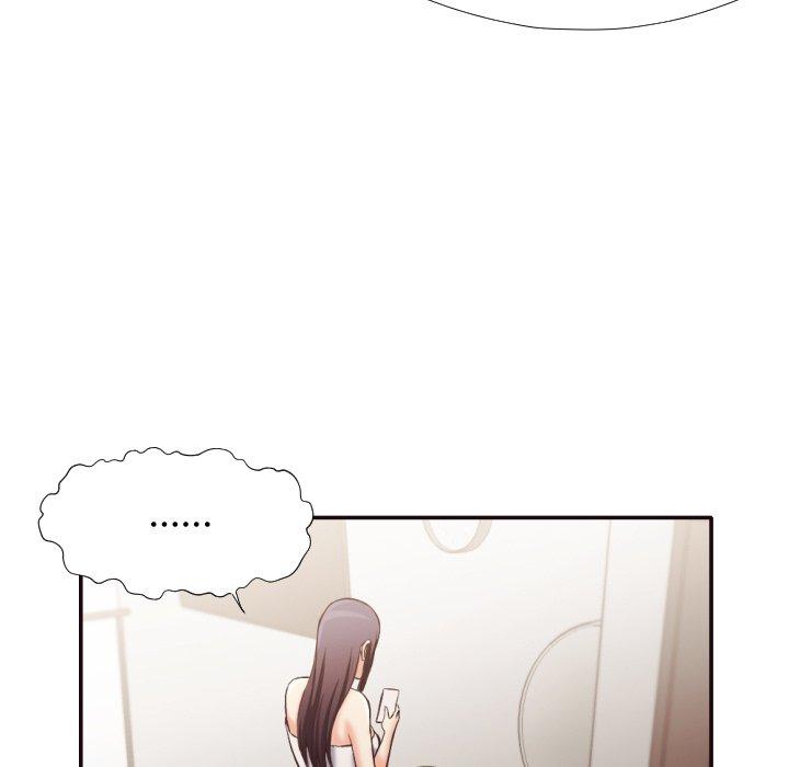 拜托!放过我吧! 第 32 话 第32页
