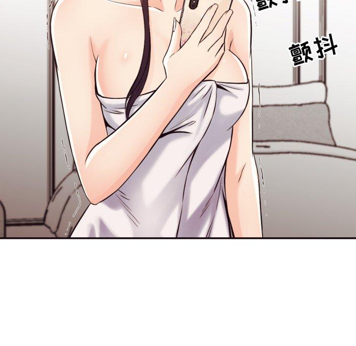 拜托!放过我吧! 第 32 话 第38页
