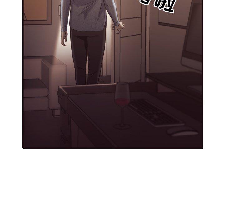 拜托!放过我吧! 第 33 话 第13页
