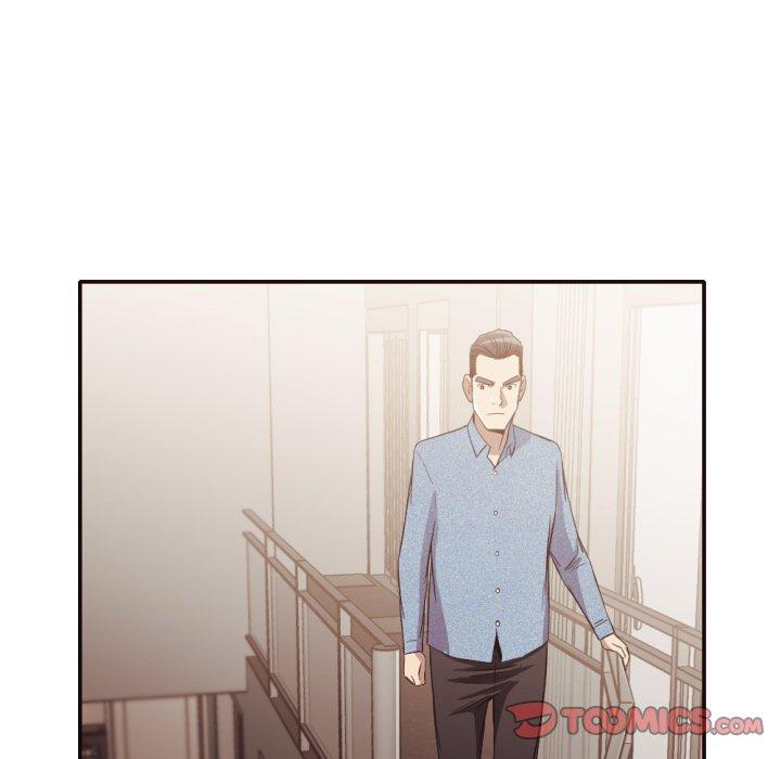 拜托!放过我吧! 第 33 话 第14页