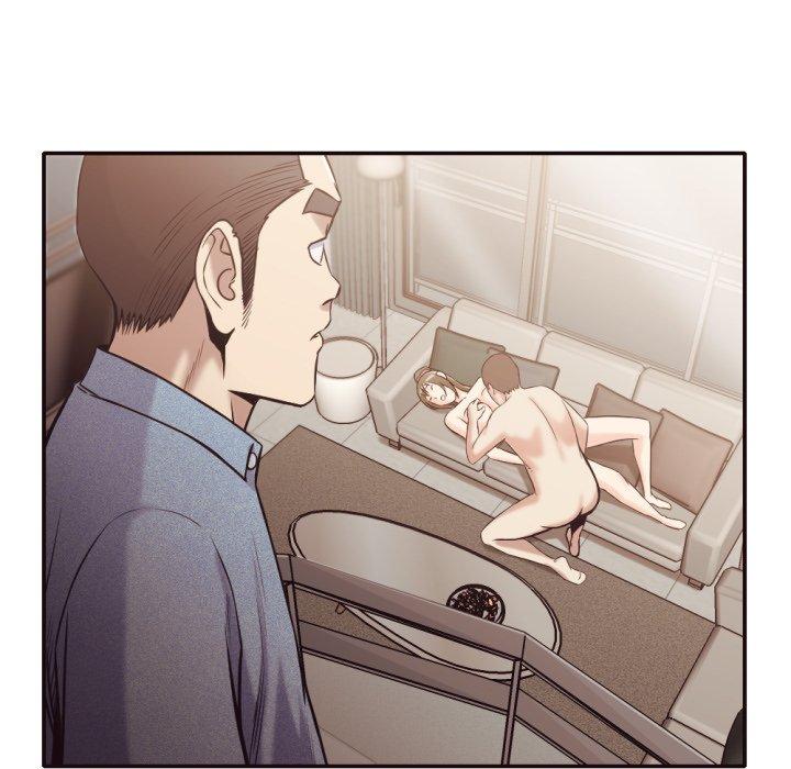 拜托!放过我吧! 第 33 话 第17页