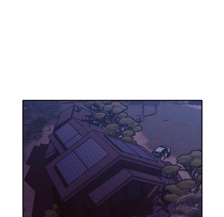 拜托!放过我吧! 第 33 话 第5页