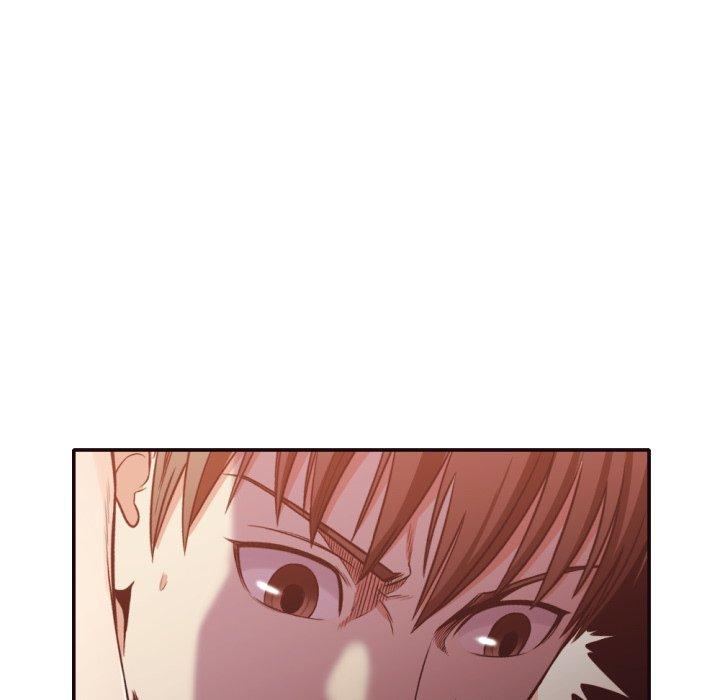 拜托!放过我吧! 第 33 话 第71页