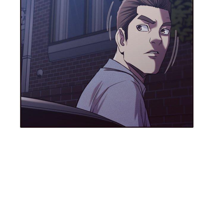 拜托!放过我吧! 第 34 话 第12页