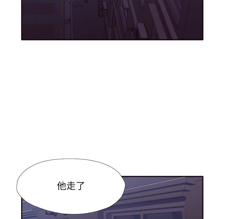 拜托!放过我吧! 第 34 话 第36页
