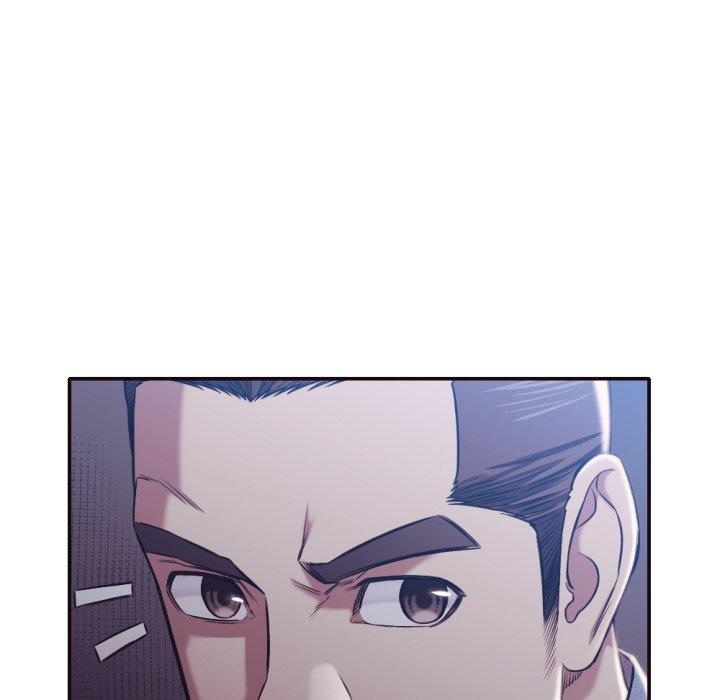 拜托!放过我吧! 第 34 话 第21页
