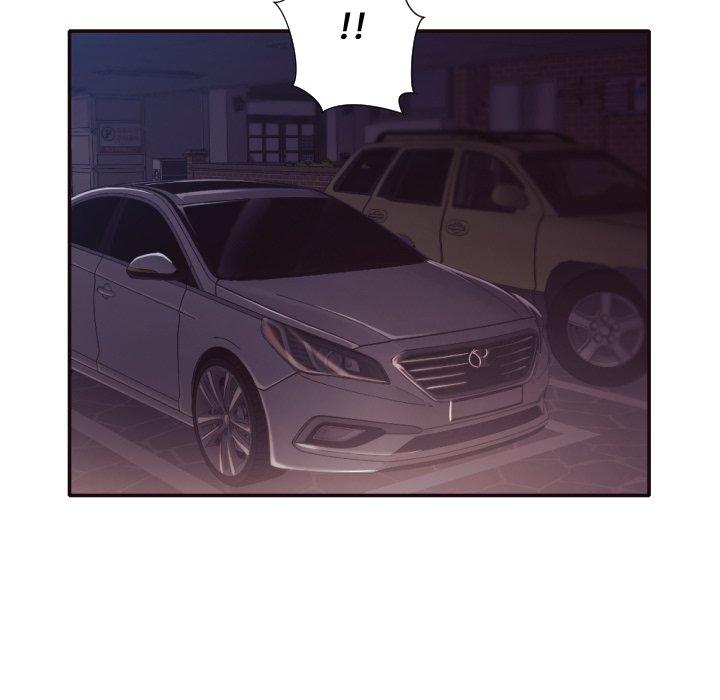 拜托!放过我吧! 第 34 话 第23页