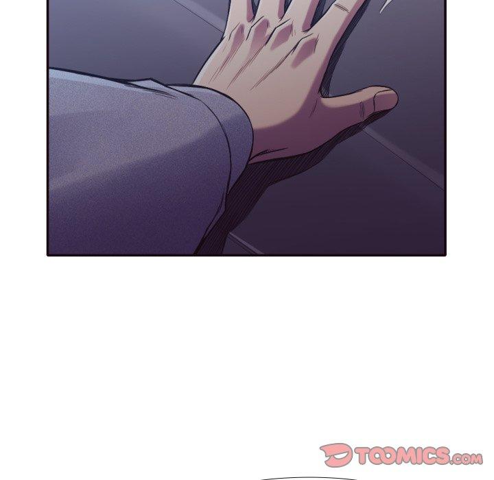拜托!放过我吧! 第 34 话 第26页