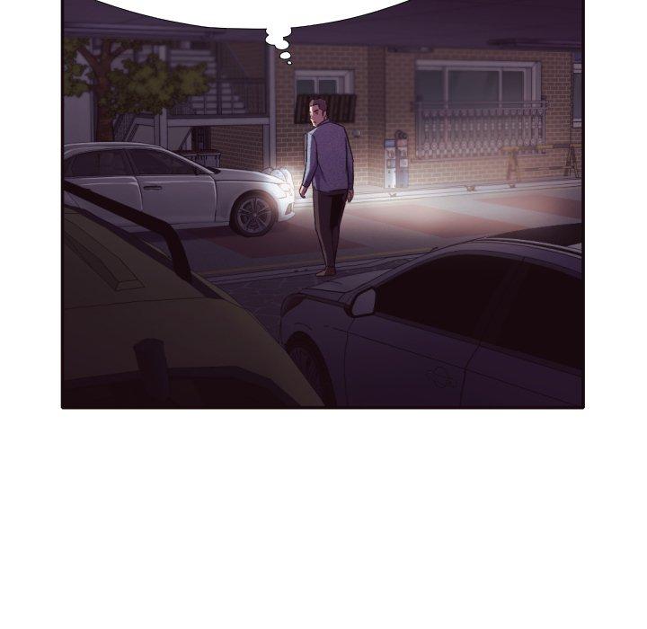 拜托!放过我吧! 第 34 话 第29页