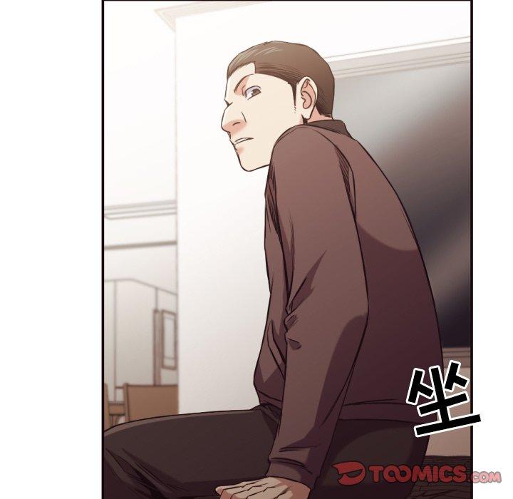 拜托!放过我吧! 第 34 话 第62页