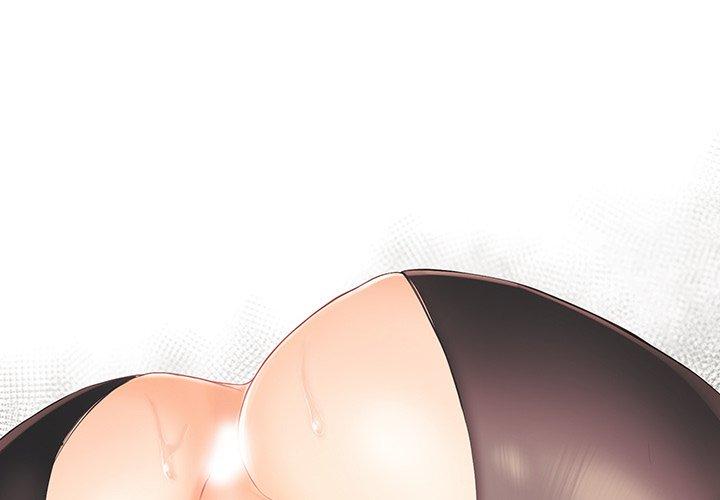拜托!放过我吧! 第 35 话 第1页