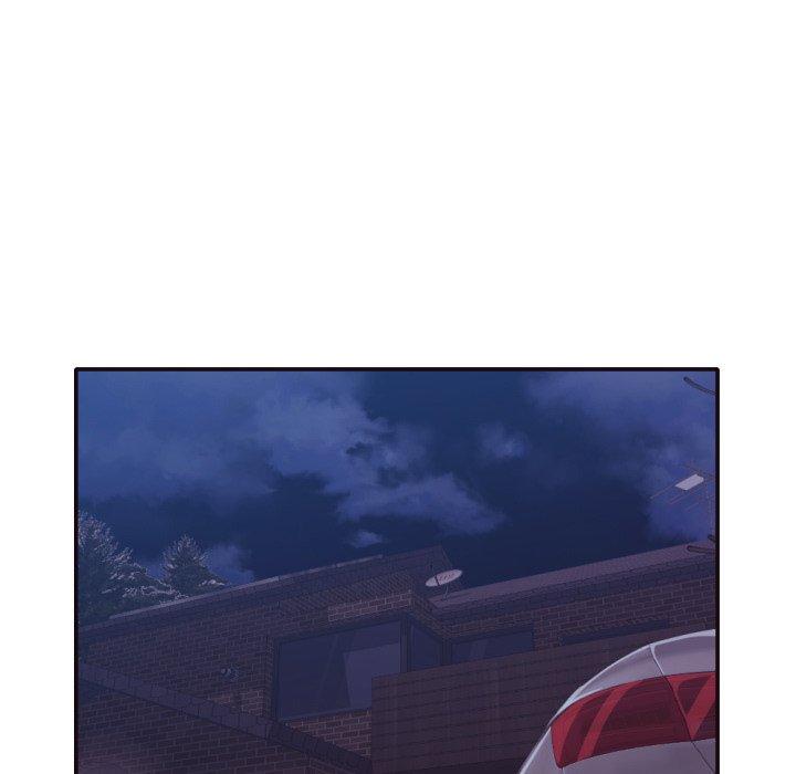拜托!放过我吧! 第 35 话 第5页
