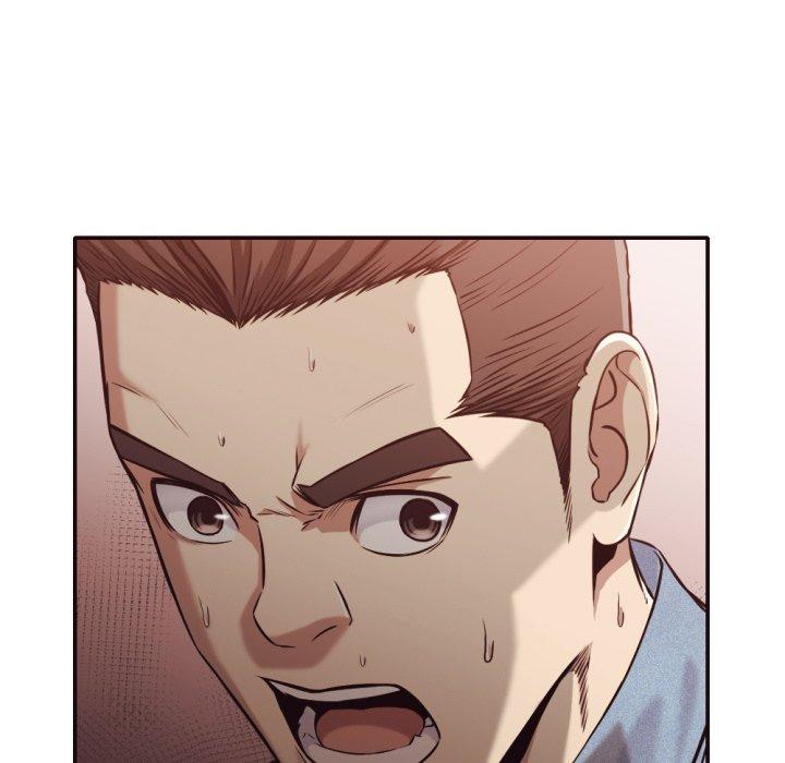 拜托!放过我吧! 第 35 话 第7页
