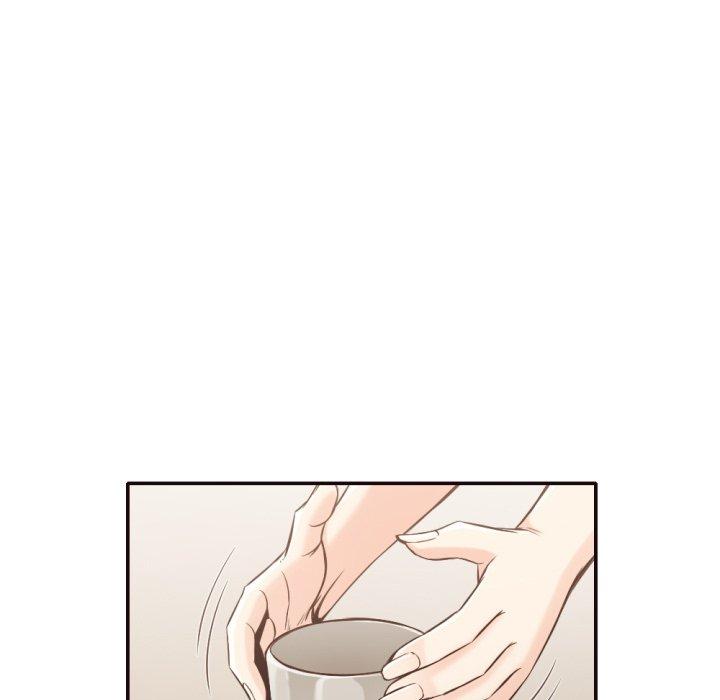 拜托!放过我吧! 第 35 话 第33页