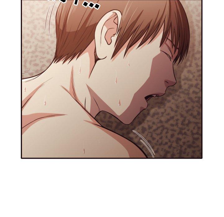 拜托!放过我吧! 第 35 话 第52页