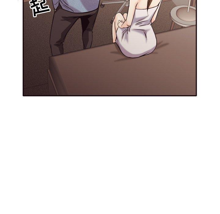 拜托!放过我吧! 第 35 话 第83页