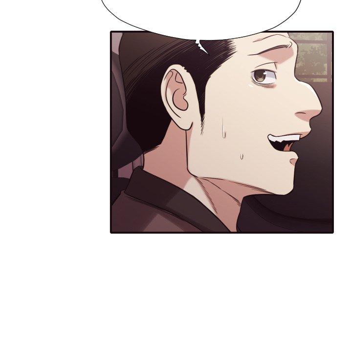 拜托!放过我吧! 第 40 话 第15页