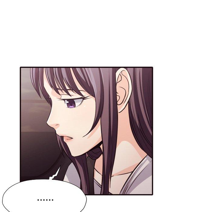 拜托!放过我吧! 第 40 话 第16页