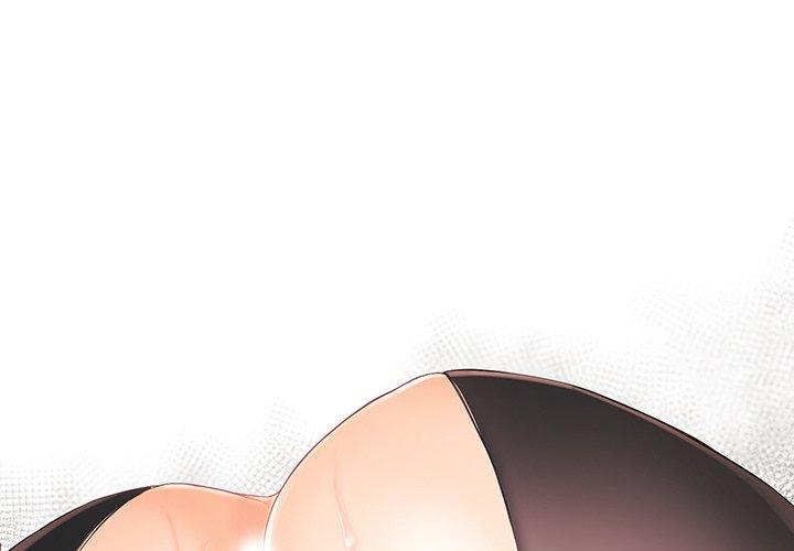 拜托!放过我吧! 第 40 话 第1页