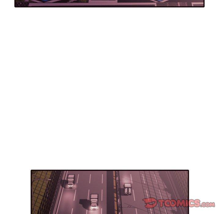 拜托!放过我吧! 第 40 话 第6页