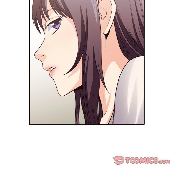 拜托!放过我吧! 第 40 话 第42页