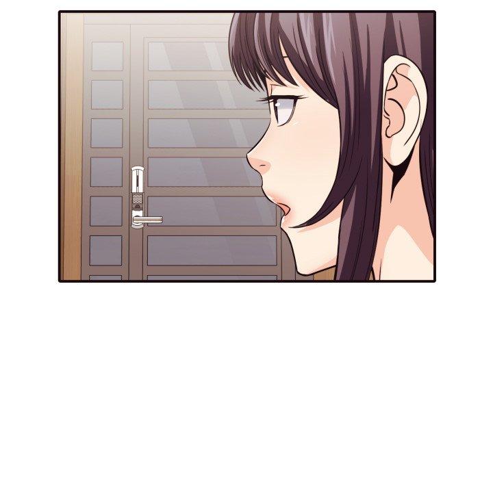 拜托!放过我吧! 第 40 话 第25页
