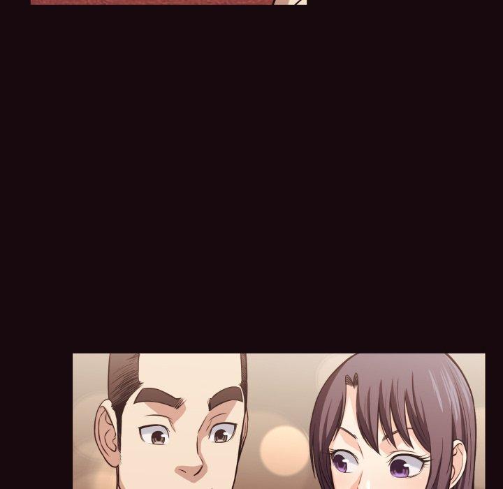 拜托!放过我吧! 第 40 话 第32页